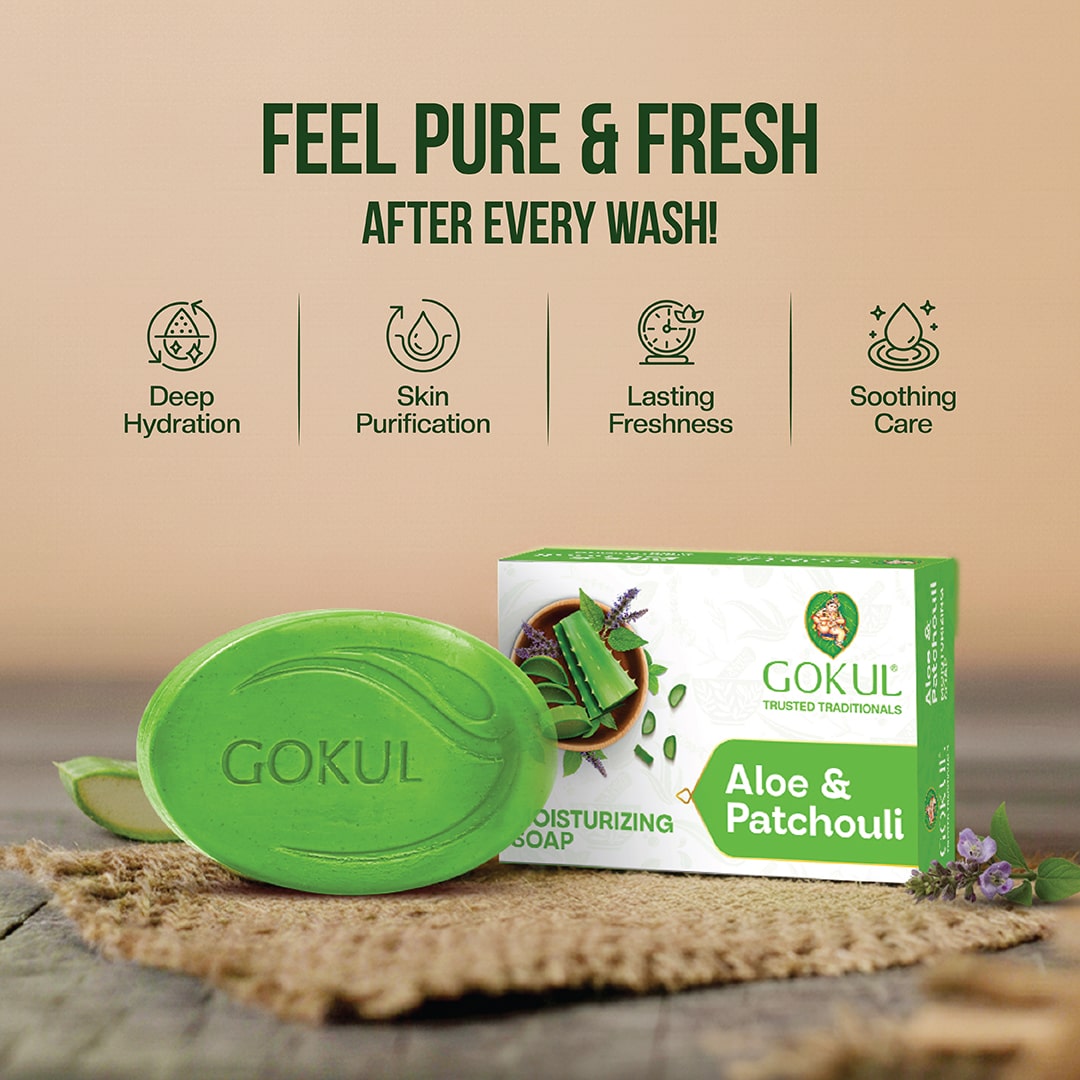 Aloe Vera & Patchouli Moisturizing Bath Soap