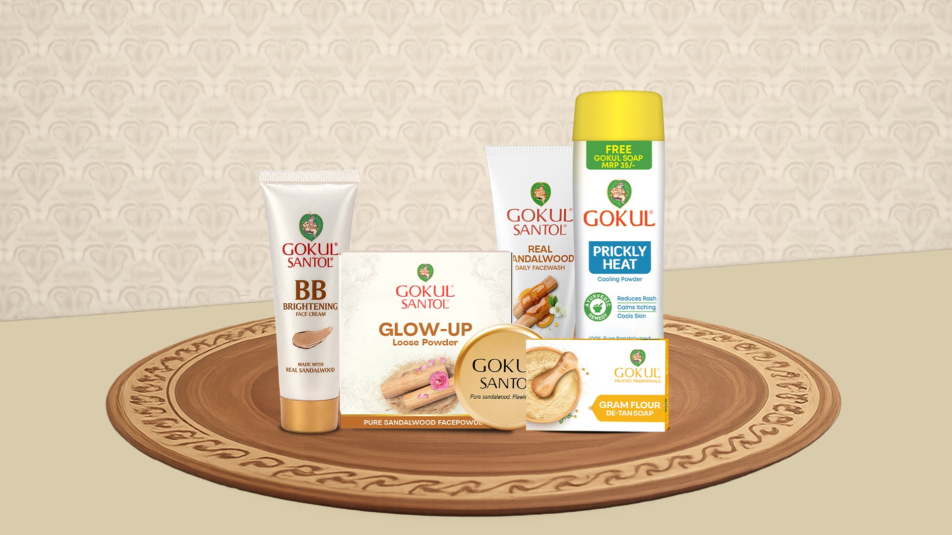 Beat the heat bundle